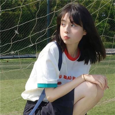 红海棠