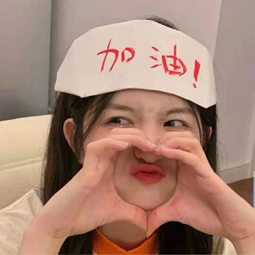 我们自己的土地